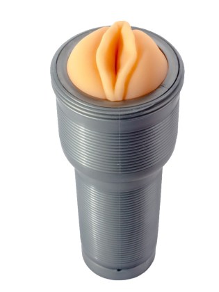 X-Men Fantasy Ladylight Vibrating Masturbator- XMEN53091-2